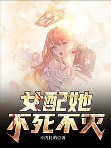 灵气复苏我从种田开始修仙百度百科