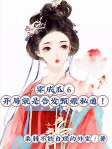洛轻云苏宸皓免费阅读无弹窗