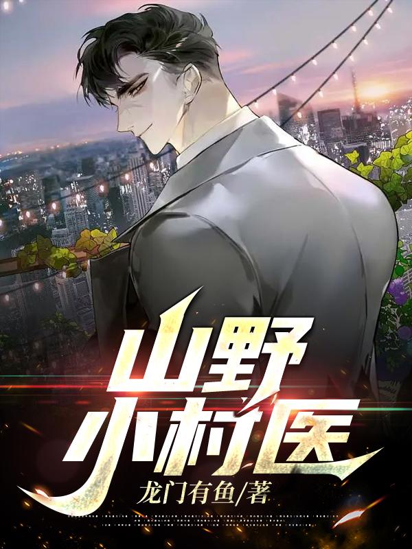 洛轻云苏宸皓全文免费无广告