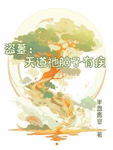 沈婉青陆忱的叫什么名字啊