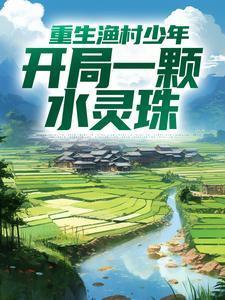 沈婉青陆忱最新章节更新