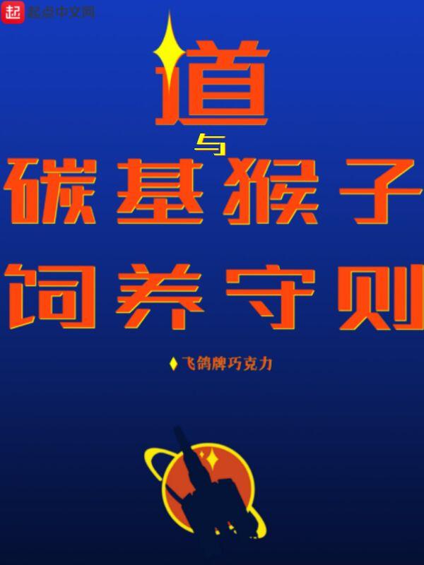 沐瑶解释