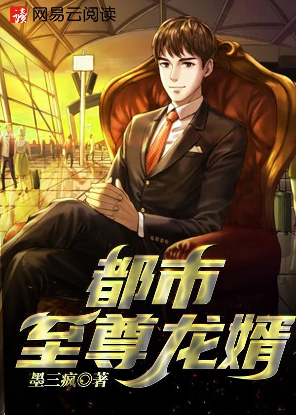 姐姐的窖免费阅读