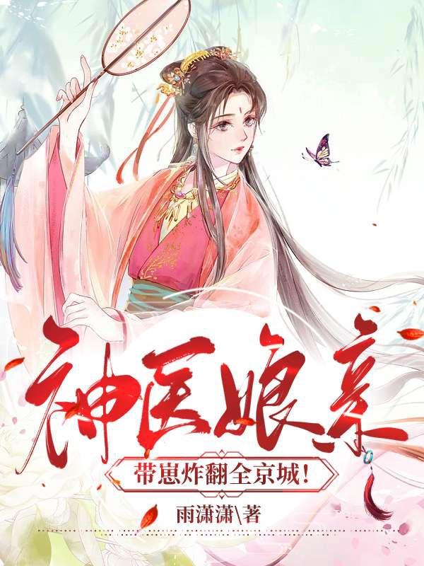 璀璨华夏挽千古意难平