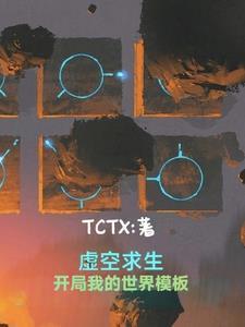 白日梦长下一句