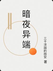 撑船人图片