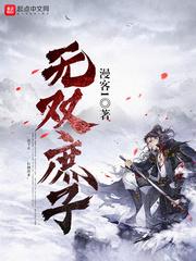 关于我的流言蜚语的句子