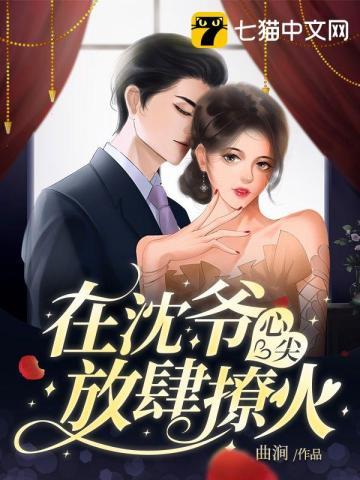 关于我的流言蜚语的说说