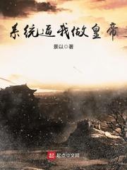 关于流言蜚语的话