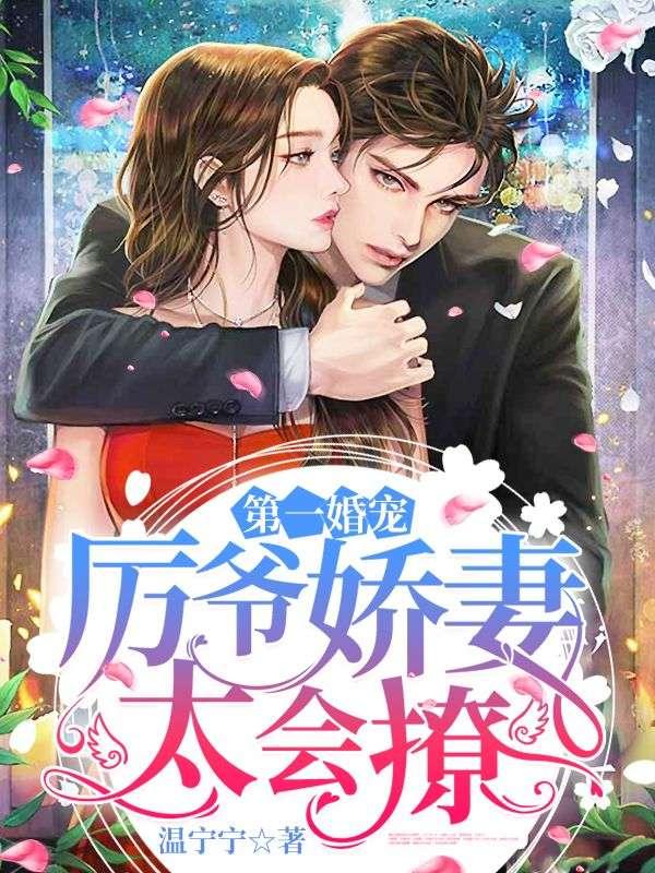 关于流言蜚语的作文