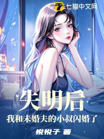 关于流言蜚语的名句