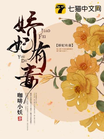 关于流言蜚语的文案