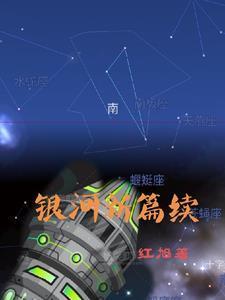 狂野幻想