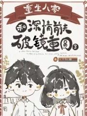 女侠在此