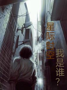 道友你这人皇旗怎么在冒黑烟番茄