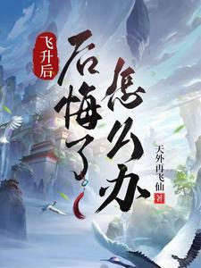 魔窟