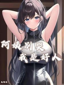 凋零的世界