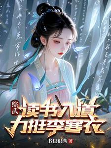 世界凋零如何制作