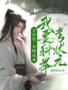 我和周星驰