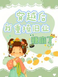 无尽轮回是什么