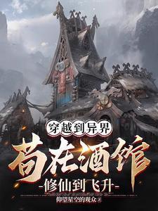s2无尽轮回