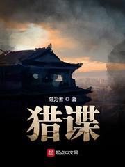 科举文的炮灰秀才重生了在线阅读