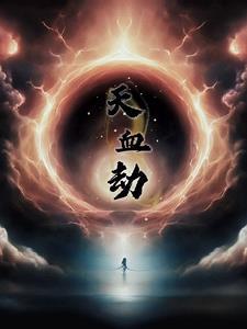 松花酿酒 春水煎茶
