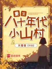 青梅正好