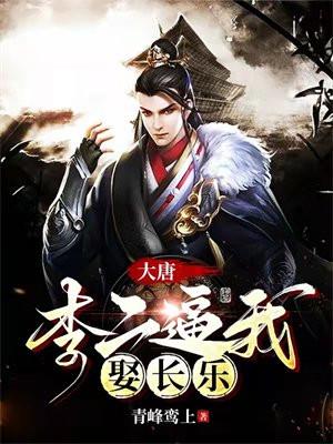 离婚的时候你们哭了吗