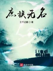 藏宝阁网易游戏官方交易平台