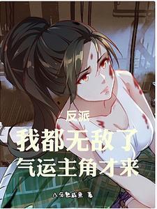 上古之灵