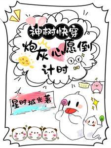 古灵神课