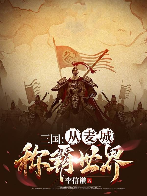 提升水灵根