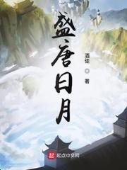 离婚后重回千亿大小姐