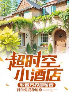 极品医仙武煜然全文免费阅读