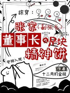明末农民军领袖李自成是哪里人