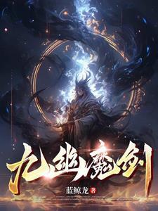 陆初然宋璟瑜叫什么名字