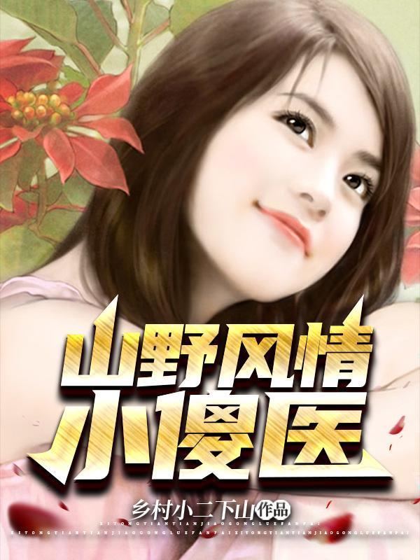 陆初然宋璟瑜抖音