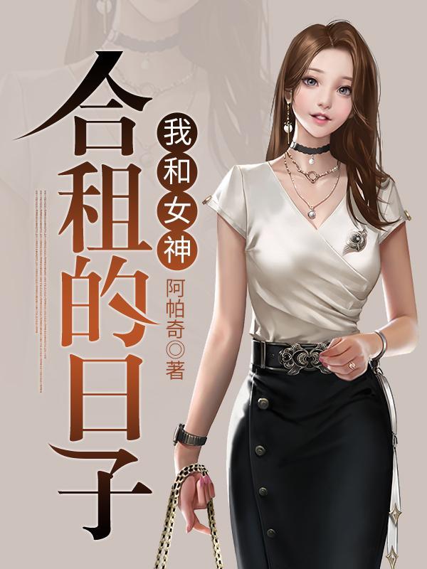 好一朵美丽的茉莉花音乐伴奏 E调
