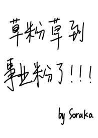 10部假扮夫妻