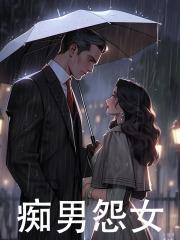 陆昭菱周时阅的免费阅读