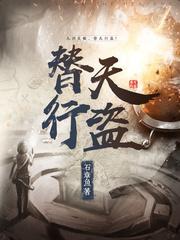 全民领主我能赋予特殊属性