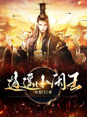 离婚 哭了