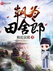 全民领主之我能签到打卡