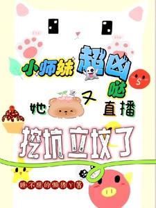 三国开局召唤宇文成都李明