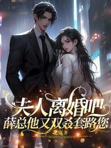 三国开局召唤宇文成都的叫什么名字