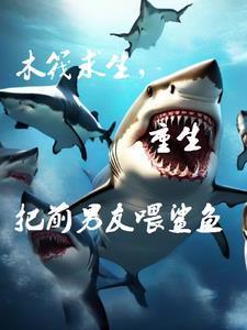穿越三国召唤宇文成都