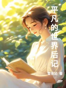 末日重生每天签到物资用不完