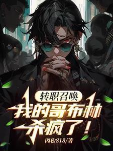 末世重生签到