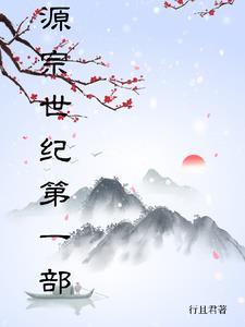 利口酒的正确喝法